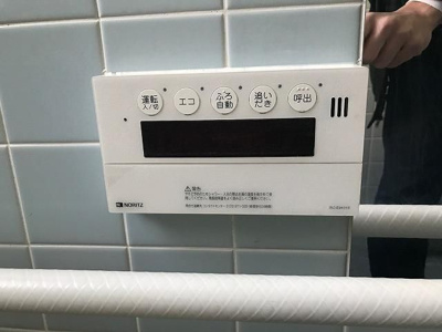 【設備】 | ハイムユニコン