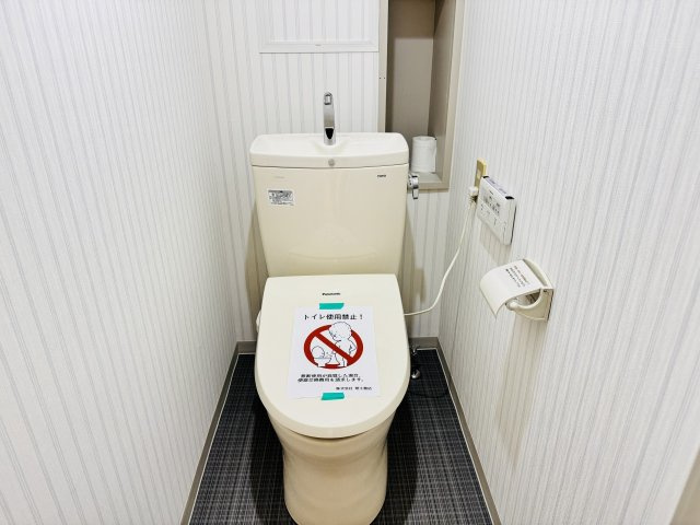 グリーンヒル寺田　１２５号棟のトイレ|～新規交換済、暖房温水洗浄機能付きトイレ　冬場は特に嬉しい機能ですね～