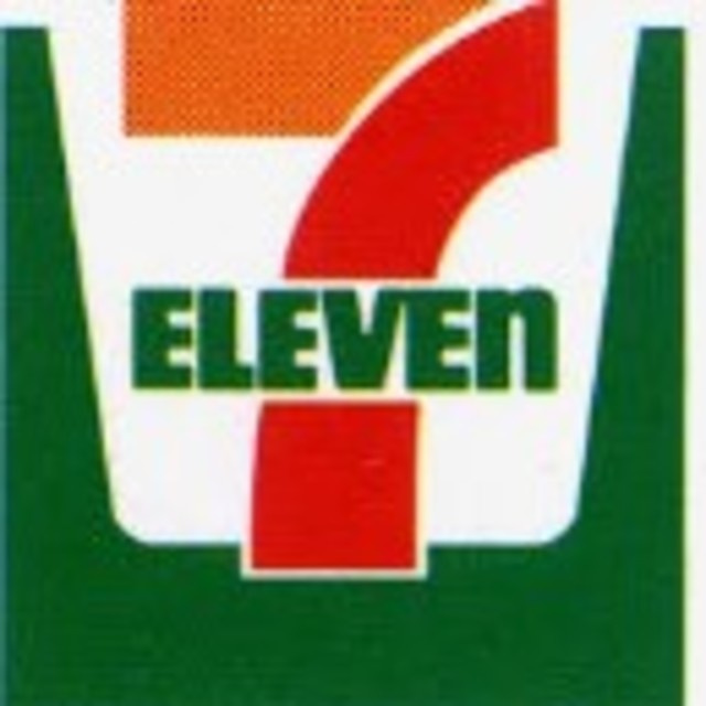 長束メゾン小谷のその他|セブンイレブン広島山本1丁目店