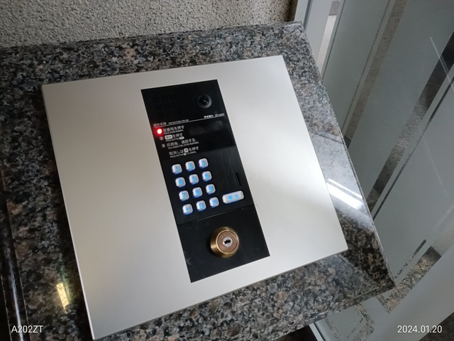 モンフレールのセキュリティ