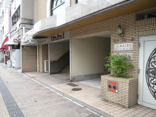 モンフレールのエントランス|エントランス