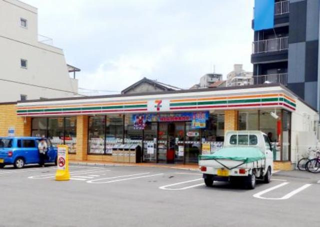 モンフレールのその他|セブンイレブン広島東平塚店