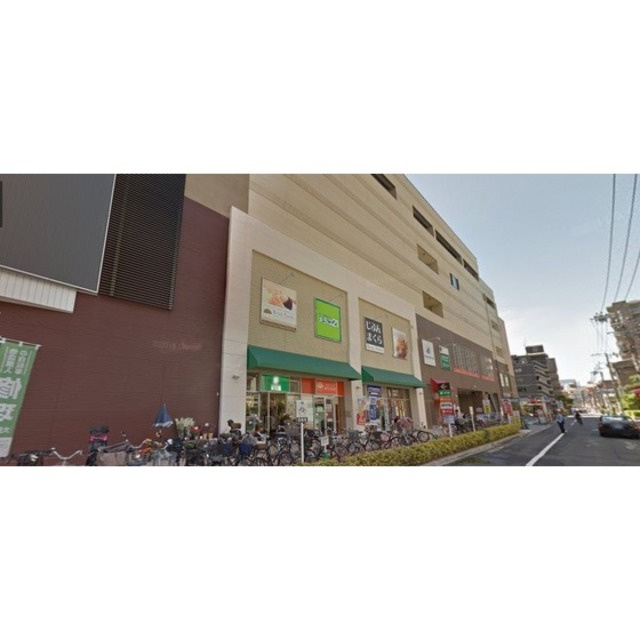 モンフレールのその他|メディコ21広島店