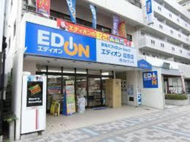 モンフレールのその他|エディオン段原店