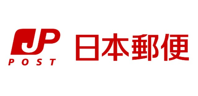 モンフレールのその他|広島比治山本町郵便局