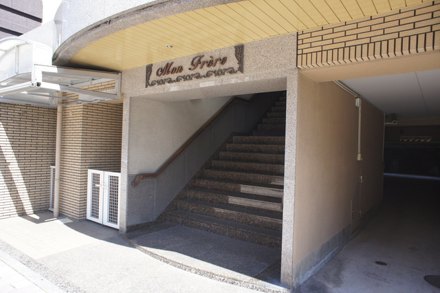 モンフレールのエントランス