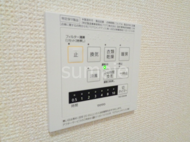 メゾングランシャリオの設備|浴室乾燥機付き
