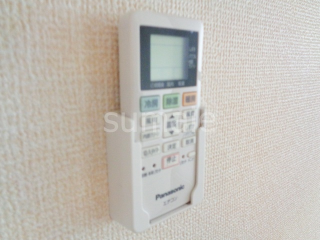 メゾングランシャリオの設備|エアコンのリモコン付きです