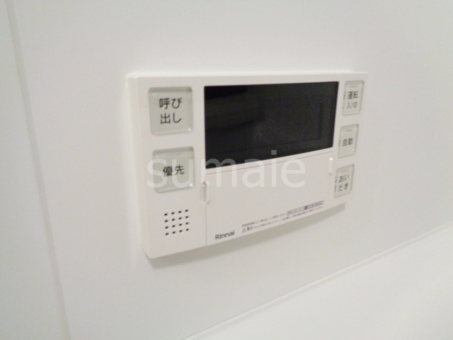 メゾングランシャリオの設備|給湯器付き