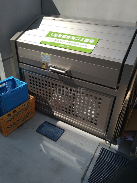 メゾングランシャリオのその他共用部分|ゴミ置き場☆彡