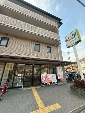 岩倉長谷町土地の周辺