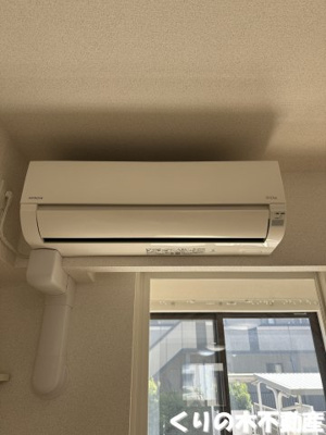 【設備】 | フェリクス | エアコン付きです