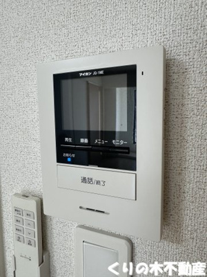 【セキュリティ】 | フェリクス | モニター付きインターホンです