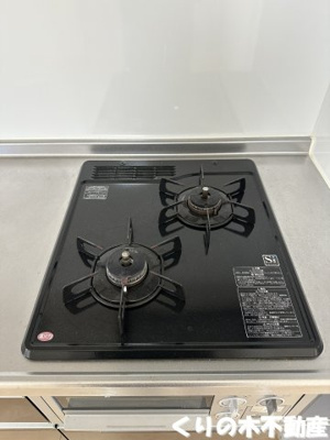【設備】 | フェリクス | ガスコンロです