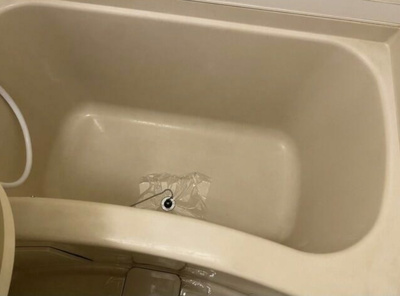 【浴室】 | グレイス上大岡