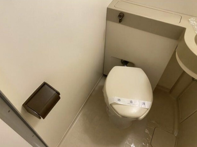 【トイレ】 | グレイス上大岡