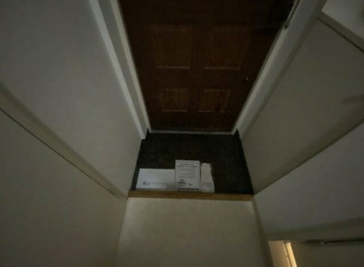 【玄関】 | グレイス上大岡