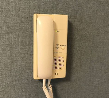 【セキュリティ】 | グレイス上大岡