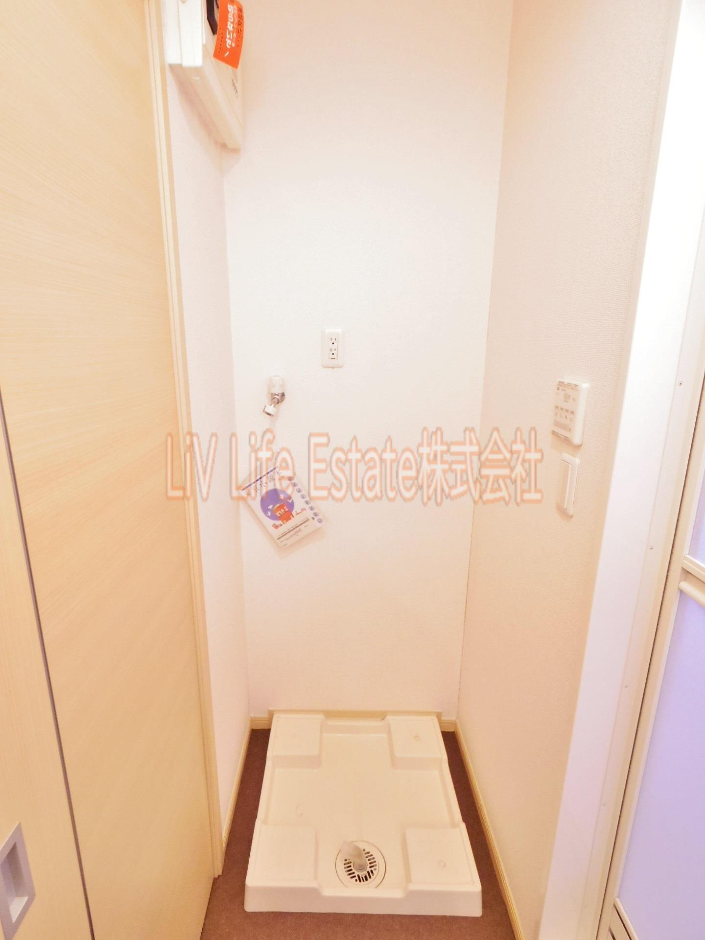 東村山市廻田町１丁目のアパート