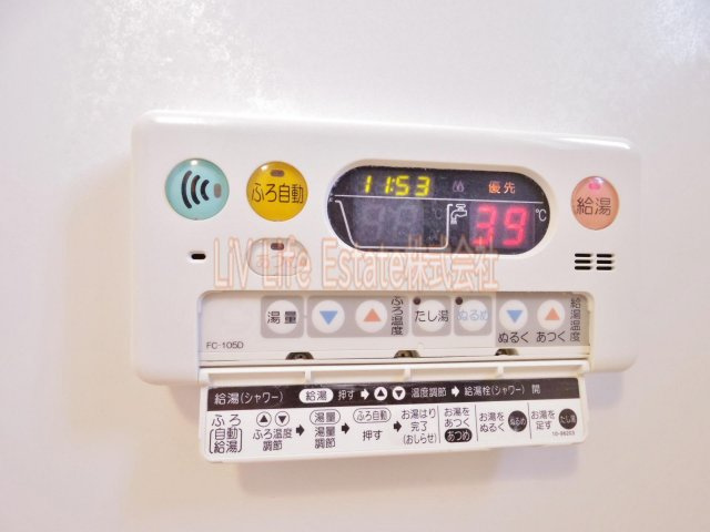 東村山市廻田町１丁目のアパート