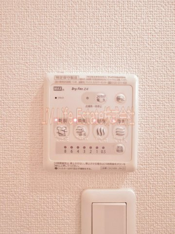 東村山市廻田町１丁目のアパートの設備