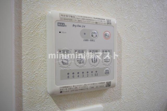 レグルス阿倍野の設備