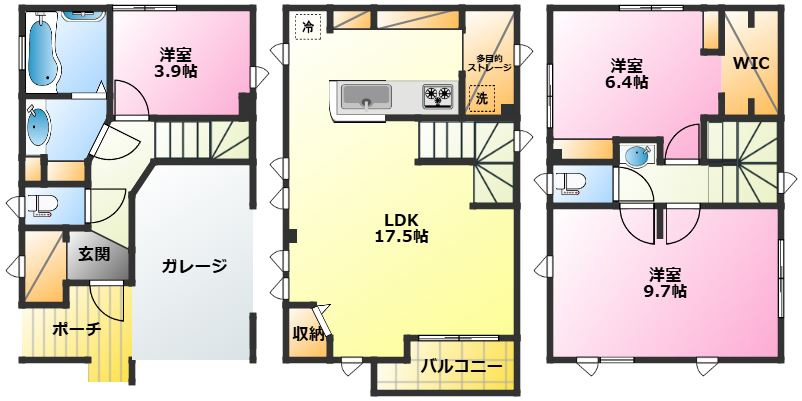 川崎市中原区木月3丁目戸建