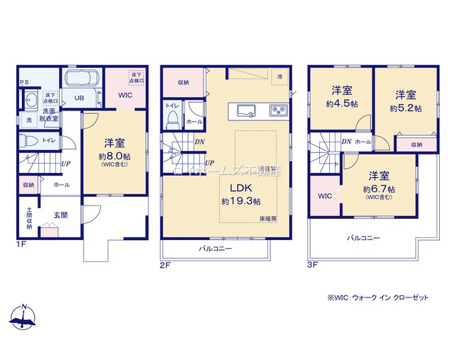 【間取り】 | 名古屋市千種区清明山１丁目10-17『仲介料無料』新築戸建て | 3号棟
