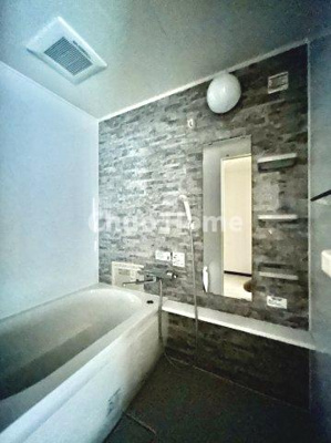 【浴室】 | アイビハイツ柴又 | バスルーム