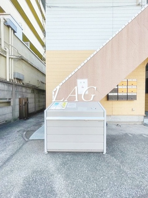 【その他共用部分】 | コーポカワノ | 共用ゴミ置き場です。