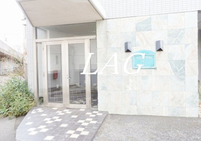 【エントランス】 | 二子町ハイツ（Ｋ－１０６） | エントランスです。