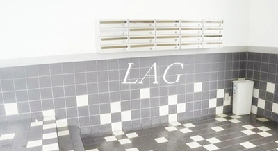 【その他共用部分】 | 二子町ハイツ（Ｋ－１０６） | 集合ポストです。