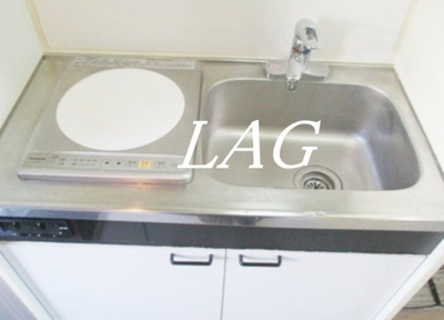 【キッチン】 | 二子町ハイツ（Ｋ－１０６） | キッチンです。