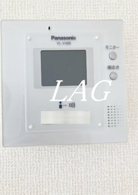 【セキュリティ】 | トレジャー | TVモニターフォンです。