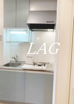 【キッチン】 | トレジャー | キッチンです。