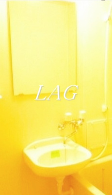 【洗面所】 | ウエストベリー弐番館 | 洗面台です。