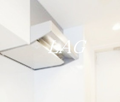 【設備】 | リブリ・フォンターナ | レンジフードです。