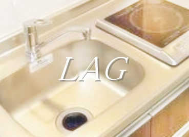 【キッチン】 | グランレイ西船橋 | キッチンです。