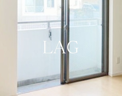 【バルコニー】 | ボナ・クオリアⅩ | バルコニーです。