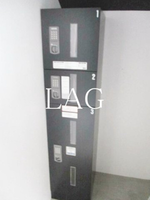 【その他共用部分】 | ボナ・クオリアⅩ | 宅配ボックスです。