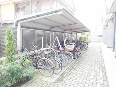 【その他共用部分】 | ふる～る本中山 | 駐輪場です。