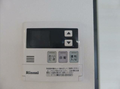 【設備】 | レゴキューブ