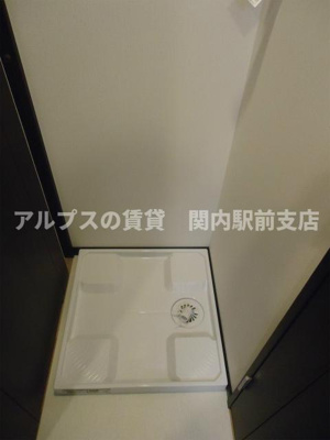 【設備】 | グランデュールⅡ関内