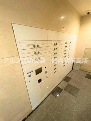 【その他共用部分】 | グランデュールⅡ関内