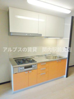 【キッチン】 | グランデュールⅡ関内