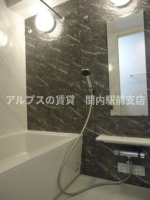 【浴室】 | グランデュールⅡ関内