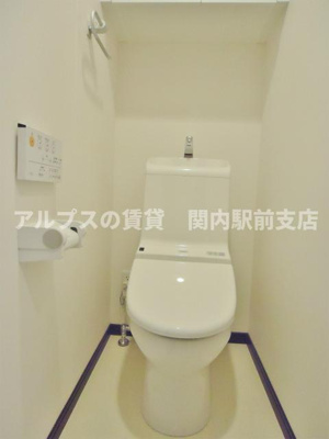 【トイレ】 | グランデュールⅡ関内