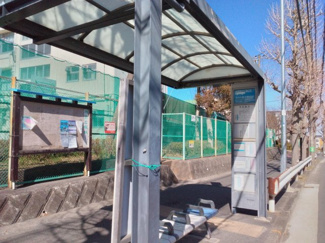 【周辺】 | 上中里団地6号棟 | バス停、さわの里小学校