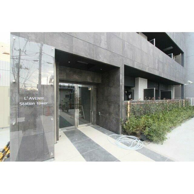 【その他】 | ラヴェニールステーションタワー