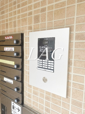 【セキュリティ】 | メゾン市川南 | オートロックです。